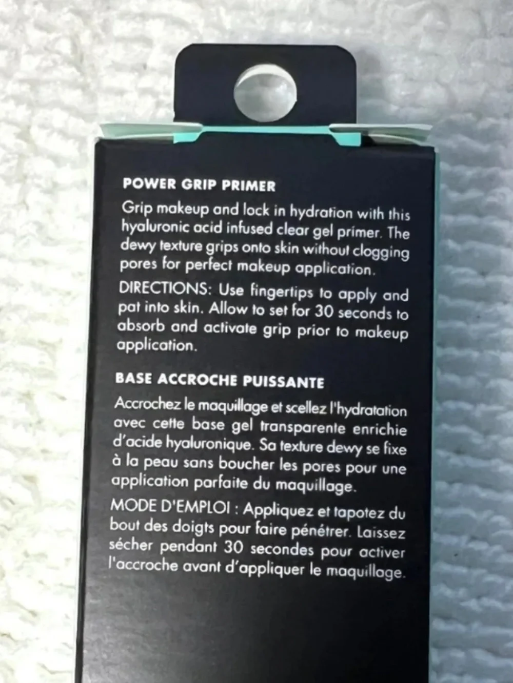 🌙Pick 5 for $25🌙 e.l.f. Cosmetics Power Grip Primer